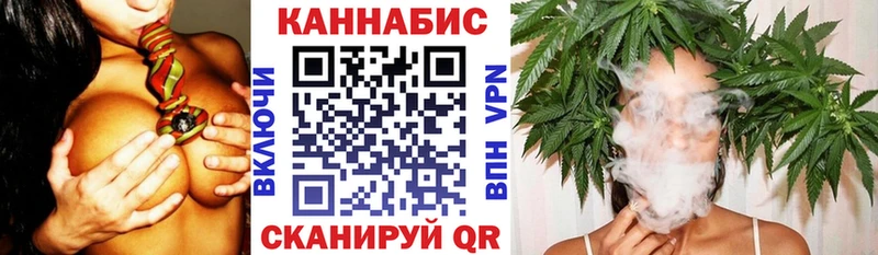 Хочу наркоту Дудинка ГАШИШ Кокаин Псилоцибиновые грибы APVP Каннабис Меф мяу мяу