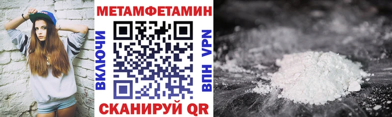 Amphetamine Розовый  дарк нет клад  Дудинка 