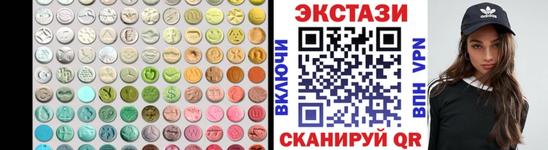 Экстази таблы  ОМГ ОМГ зеркало  Дудинка 