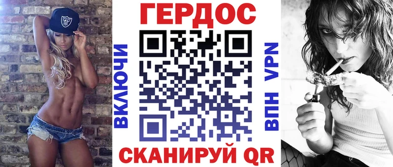 ГЕРОИН афганец  Дудинка 