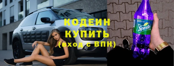 мет Бронницы