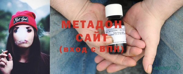 мет Бронницы