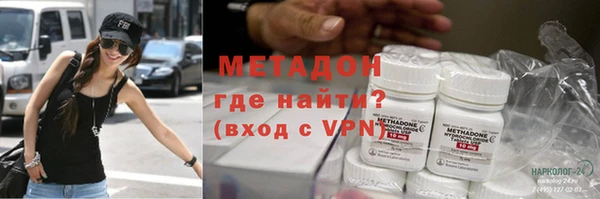 мет Бронницы
