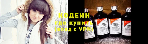 jwh Верея