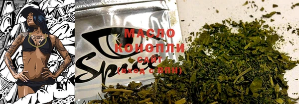 мет Бронницы