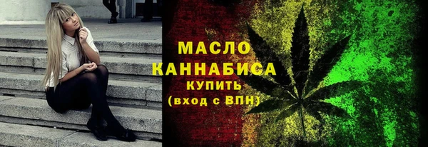 мяу мяу мука Белоозёрский