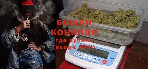 мет Бронницы