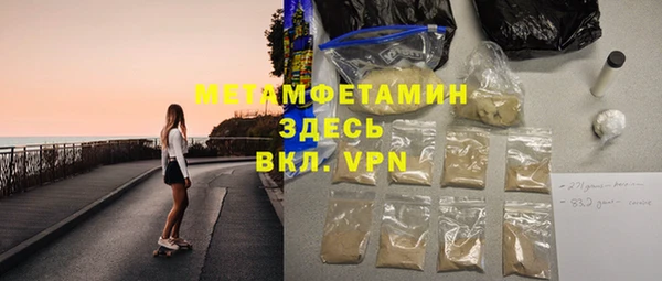 jwh Верея