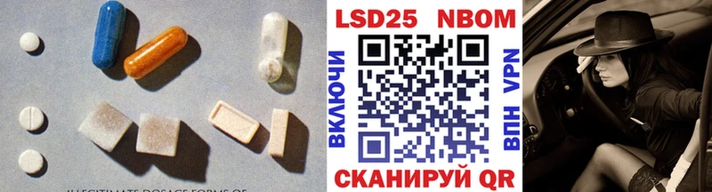 Лсд 25 экстази кислота  Дудинка 