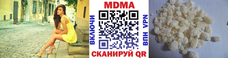 МДМА молли ссылка на мегу ссылка Дудинка