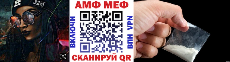 наркотики  Дудинка  ссылка на мегу ссылка  Первитин Methamphetamine 