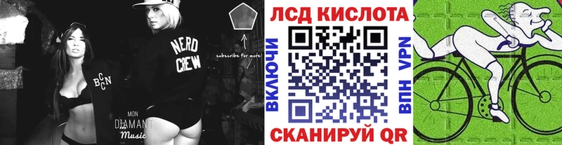 площадка формула  наркотики  Дудинка  Марки NBOMe 1,5мг 