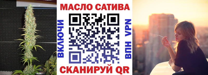 Дистиллят ТГК Wax дарнет шоп Дудинка