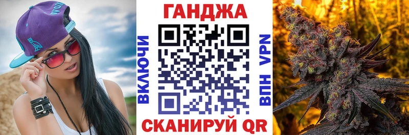 МАРИХУАНА марихуана  блэк спрут рабочий сайт  Дудинка 